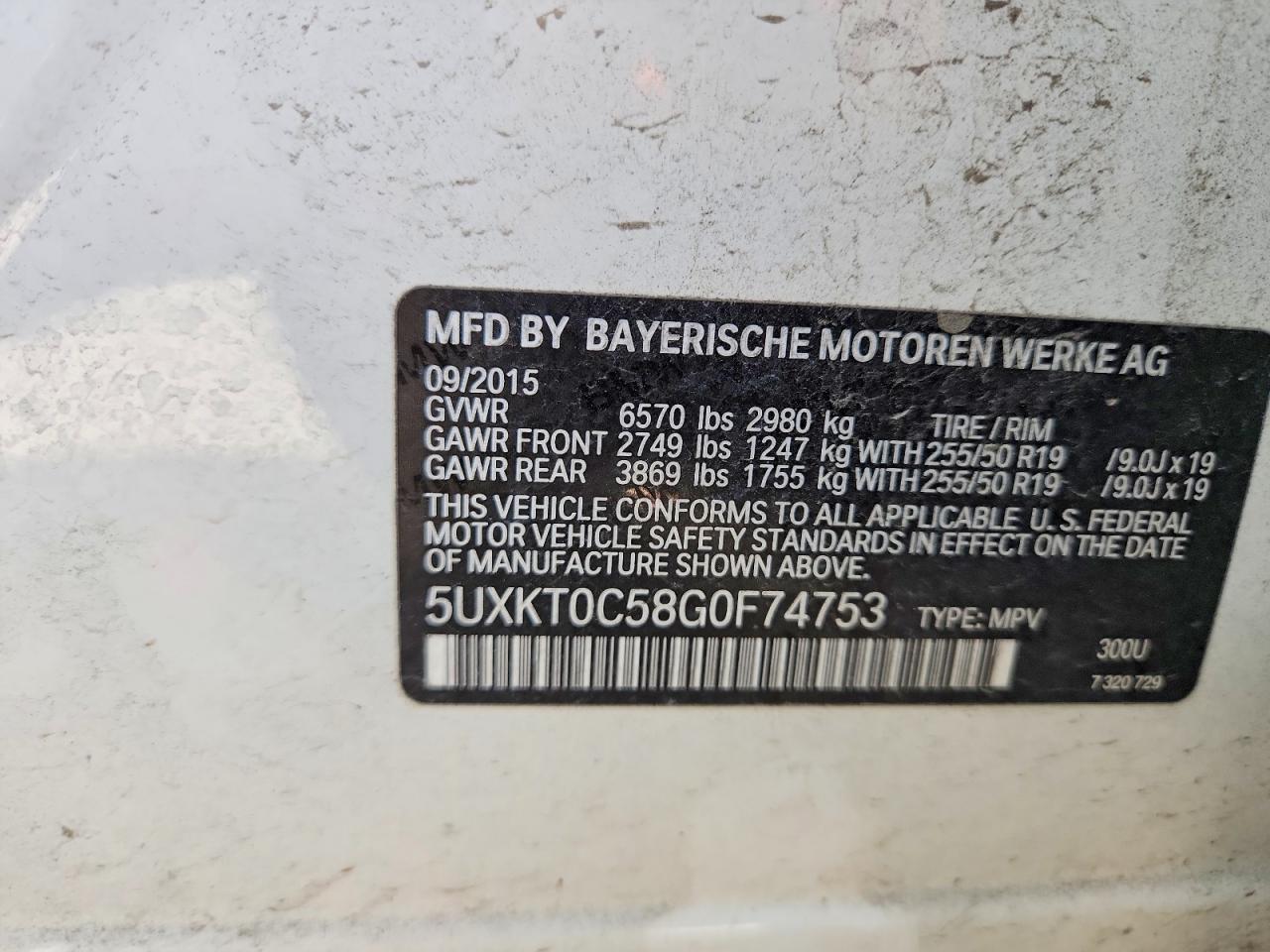 BMW X5 XDR 40 E 2015