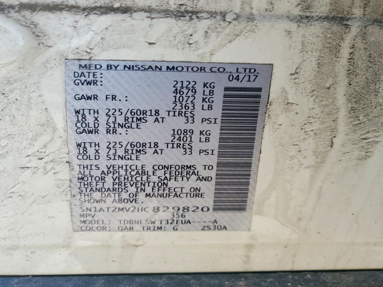 NISSAN ROGUE SL 2017