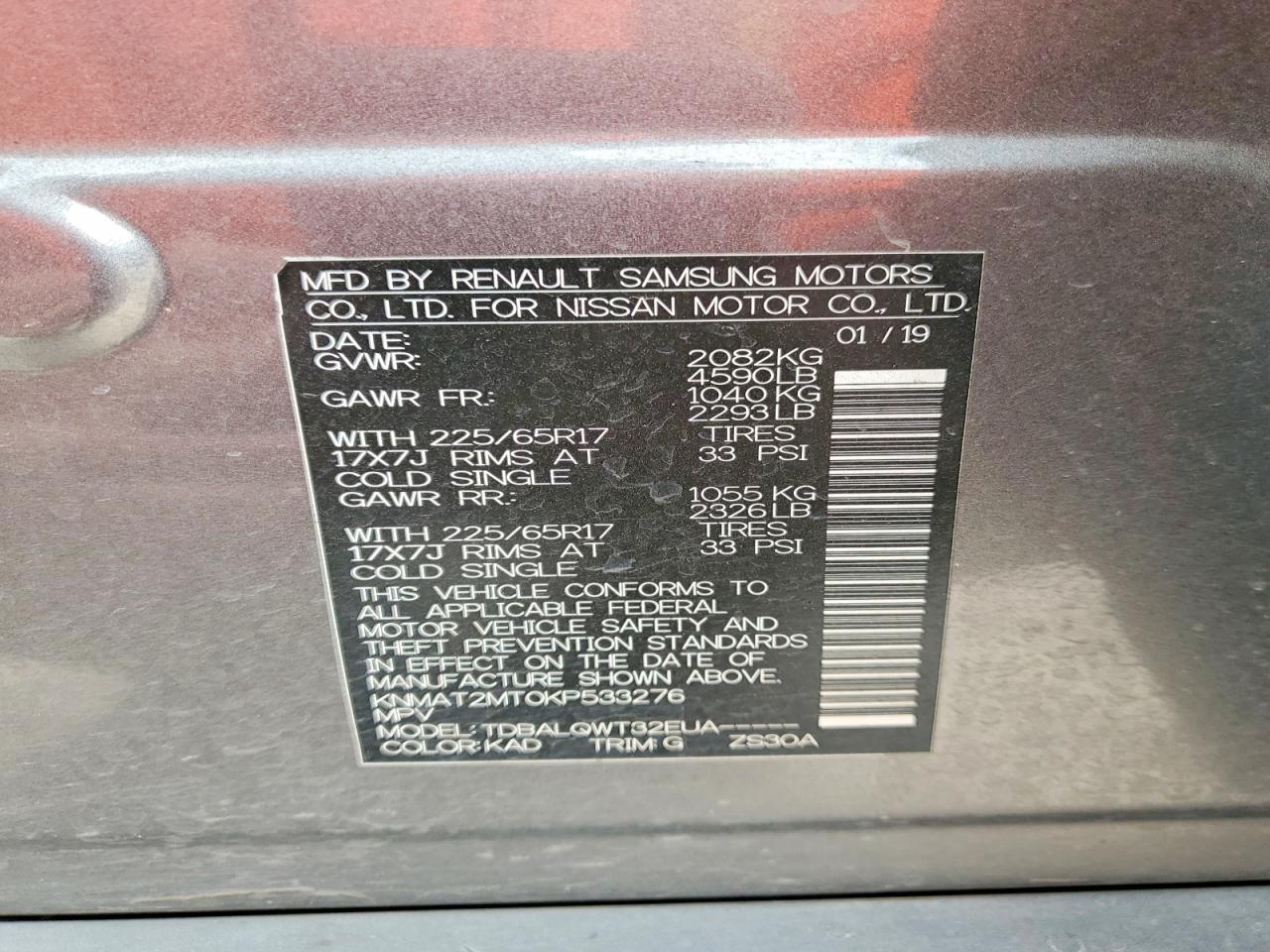 NISSAN ROGUE SV 2019