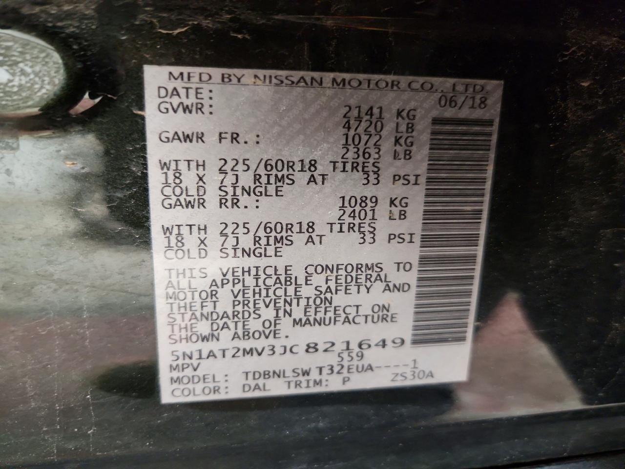 NISSAN ROGUE SL 2018