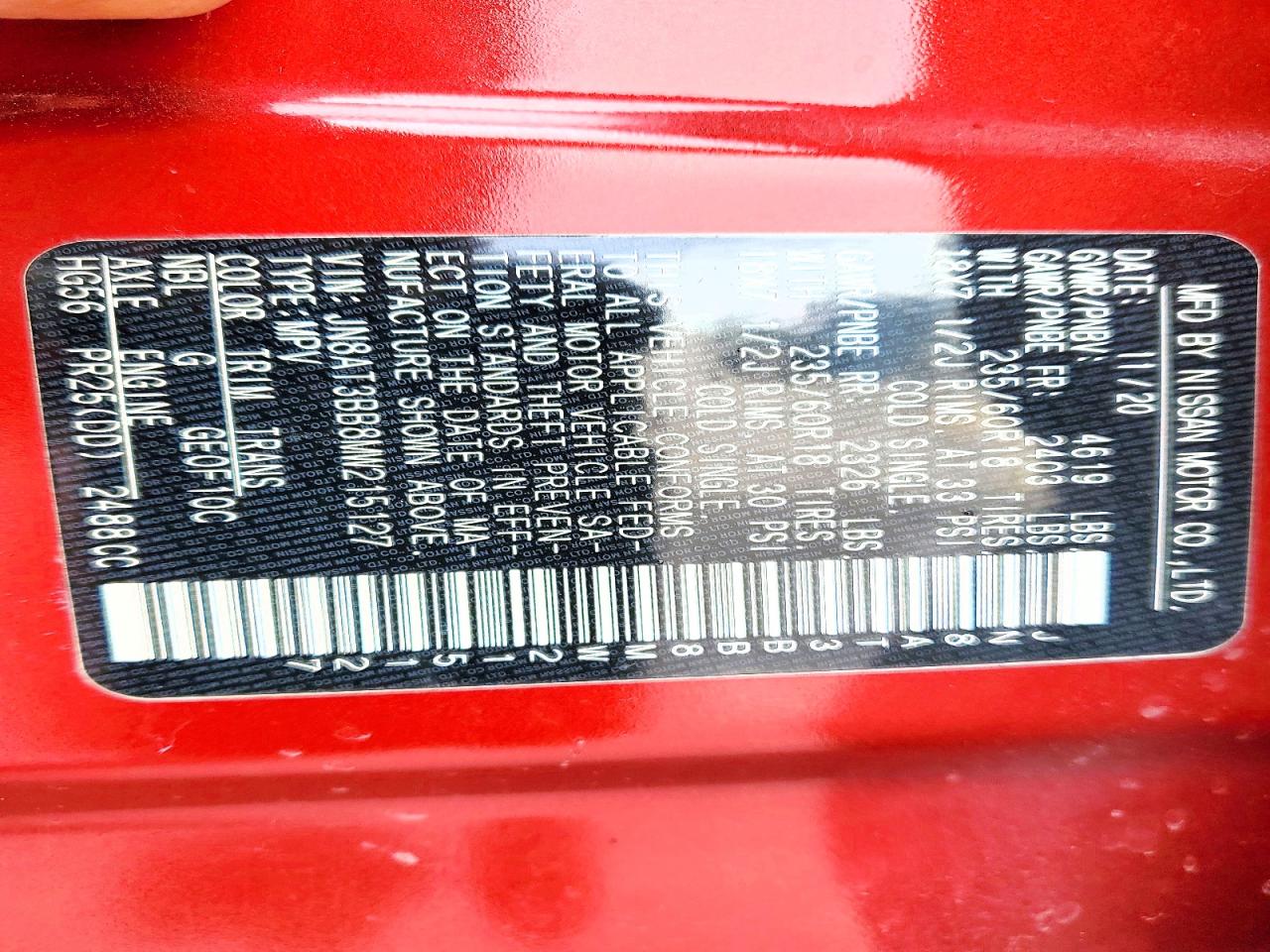 NISSAN ROGUE SV 2020