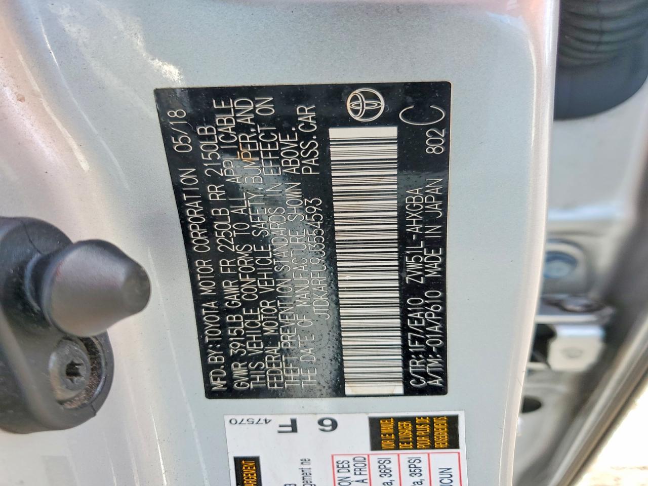 TOYOTA PRIUS FOUR 2018