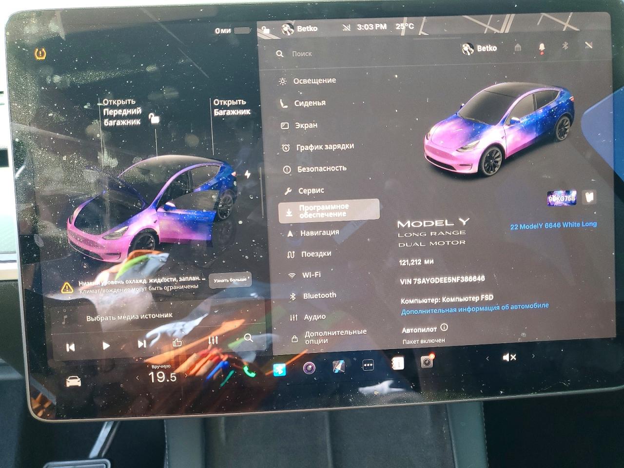 TESLA MODEL Y AWD LONG RANGE DUAL MOTOR 2022