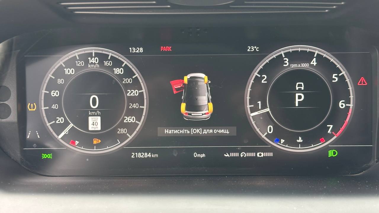 LAND ROVER DISCOVERY SPORT SE R-DYNAMIC 2019