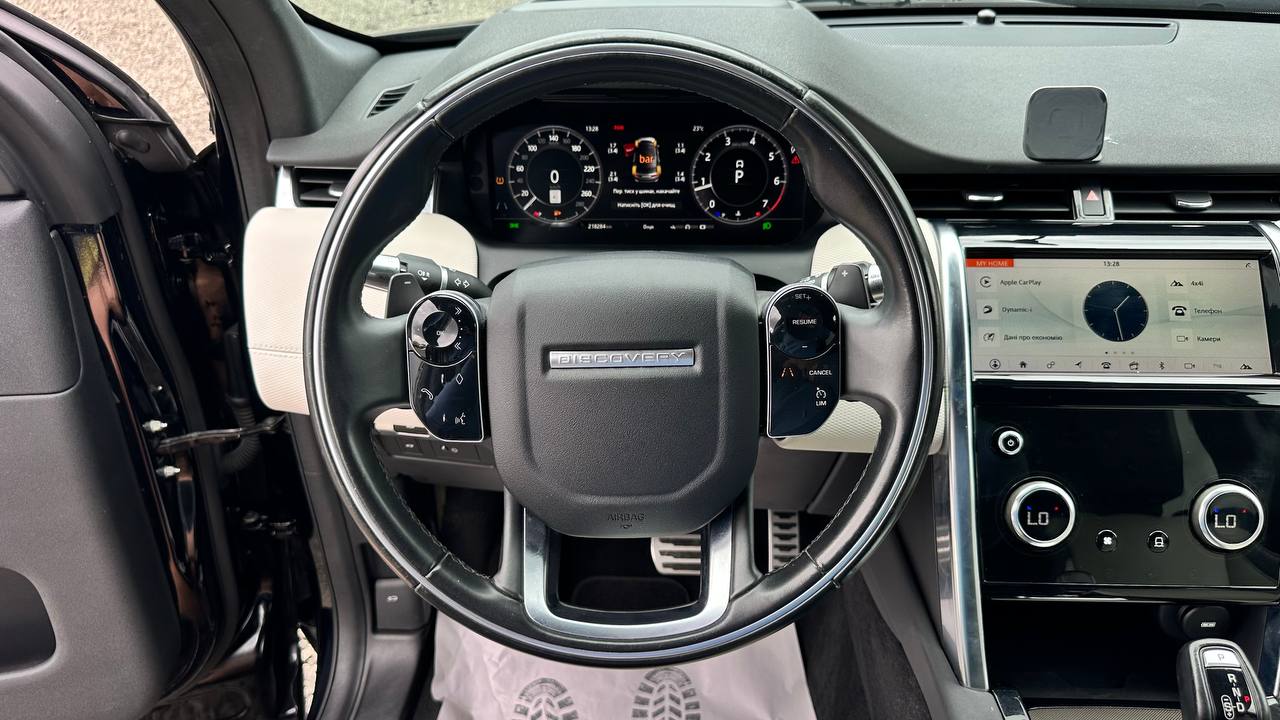 LAND ROVER DISCOVERY SPORT SE R-DYNAMIC 2019