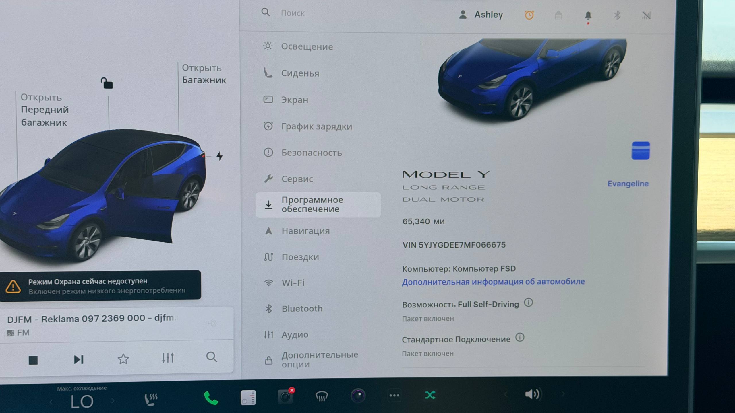 TESLA MODEL Y AWD LONG RANGE DUAL MOTOR 2020