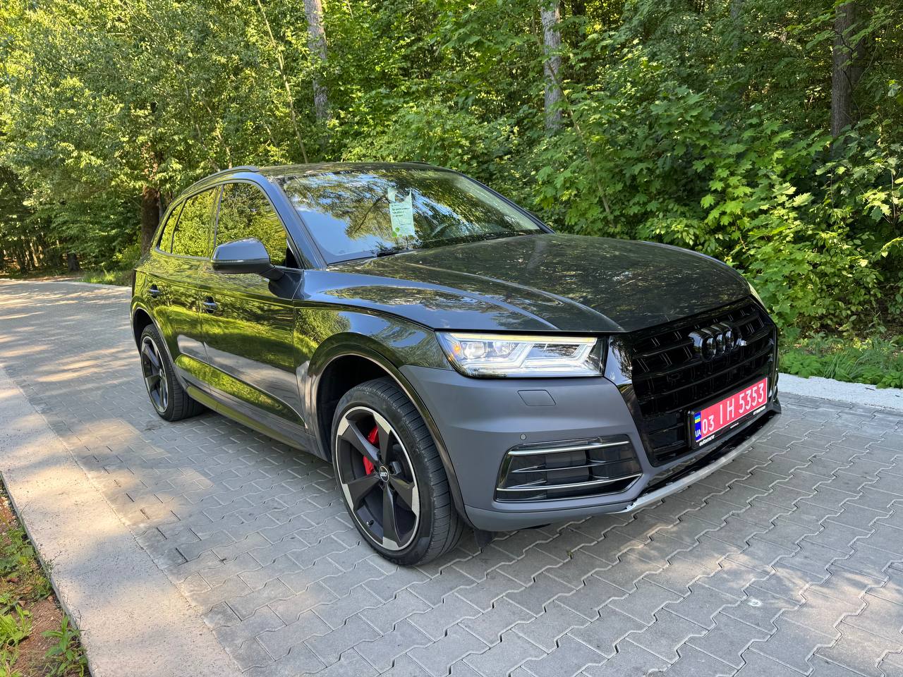 AUDI Q5 PREMIUM PLUS 2017