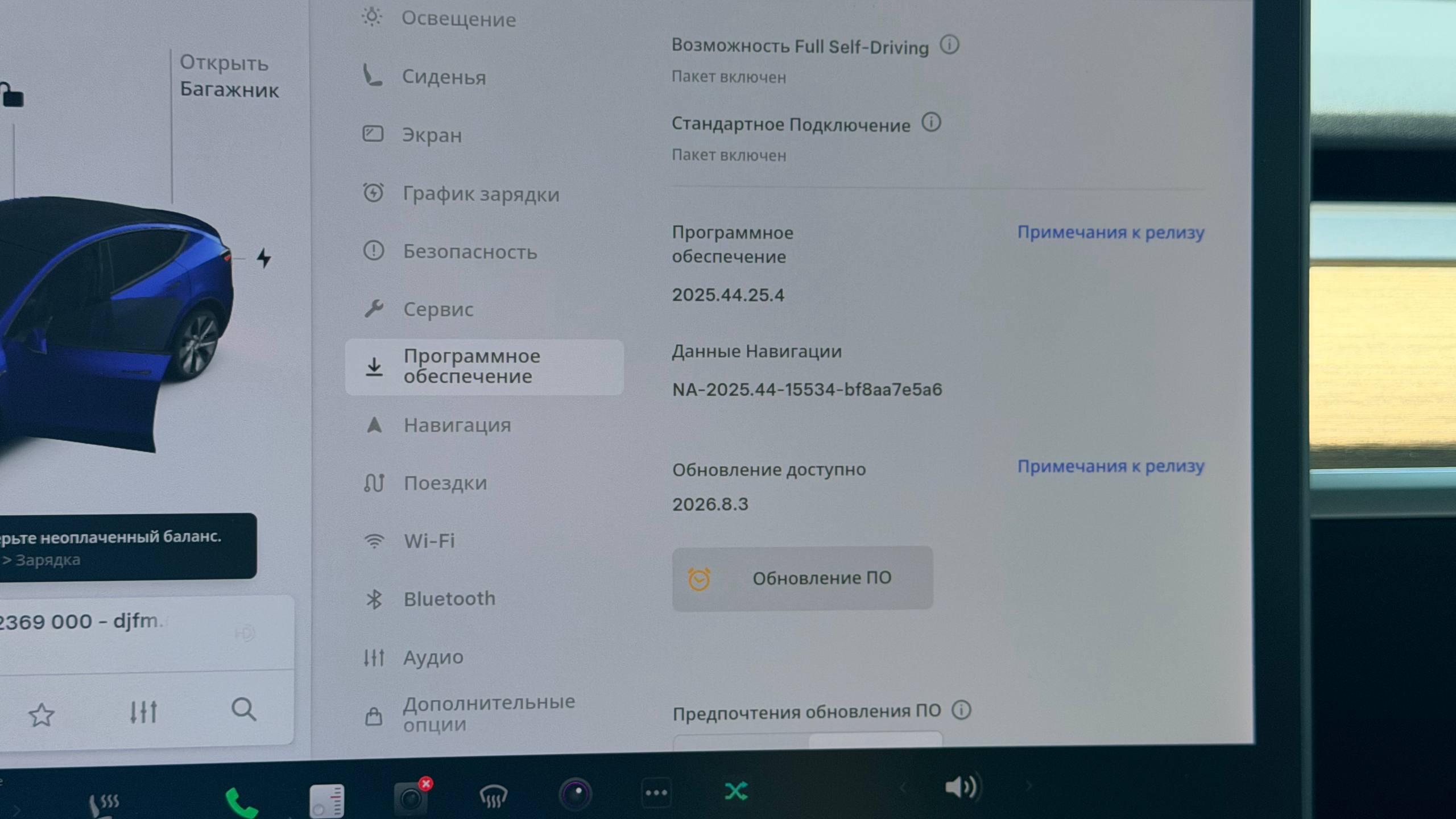 TESLA MODEL Y AWD LONG RANGE DUAL MOTOR 2020