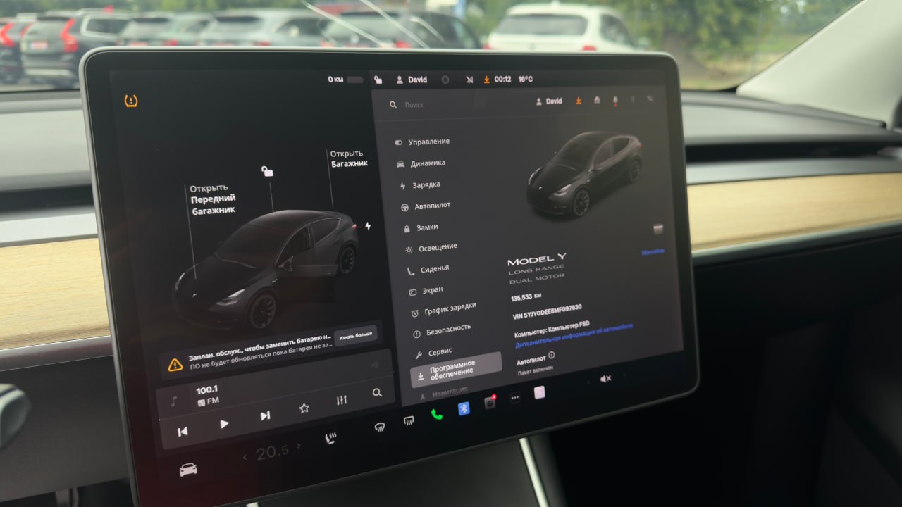 TESLA MODEL Y AWD LONG RANGE DUAL MOTOR 2020