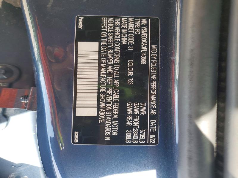 POLESTAR 2 LONG RANGE DUAL MOTOR 2022