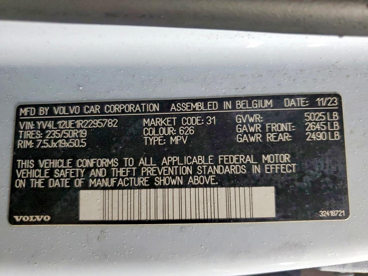 VOLVO XC40 PLUS 2023