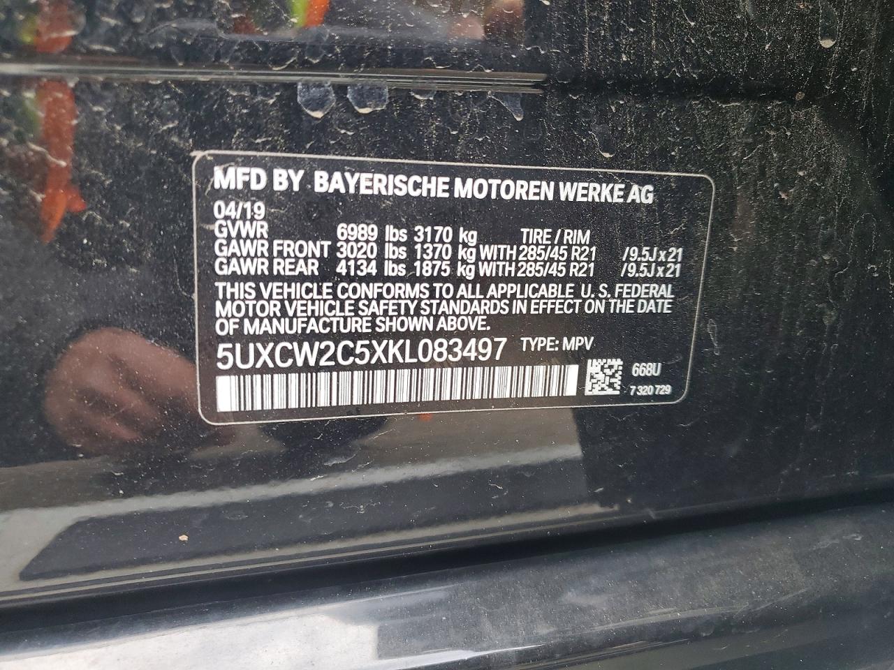 BMW X7 XDRIVE 40 I 2019