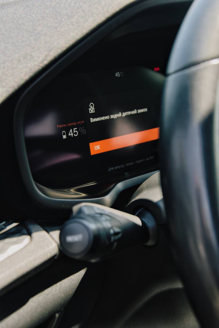 POLESTAR 2 LONG RANGE DUAL MOTOR 2022
