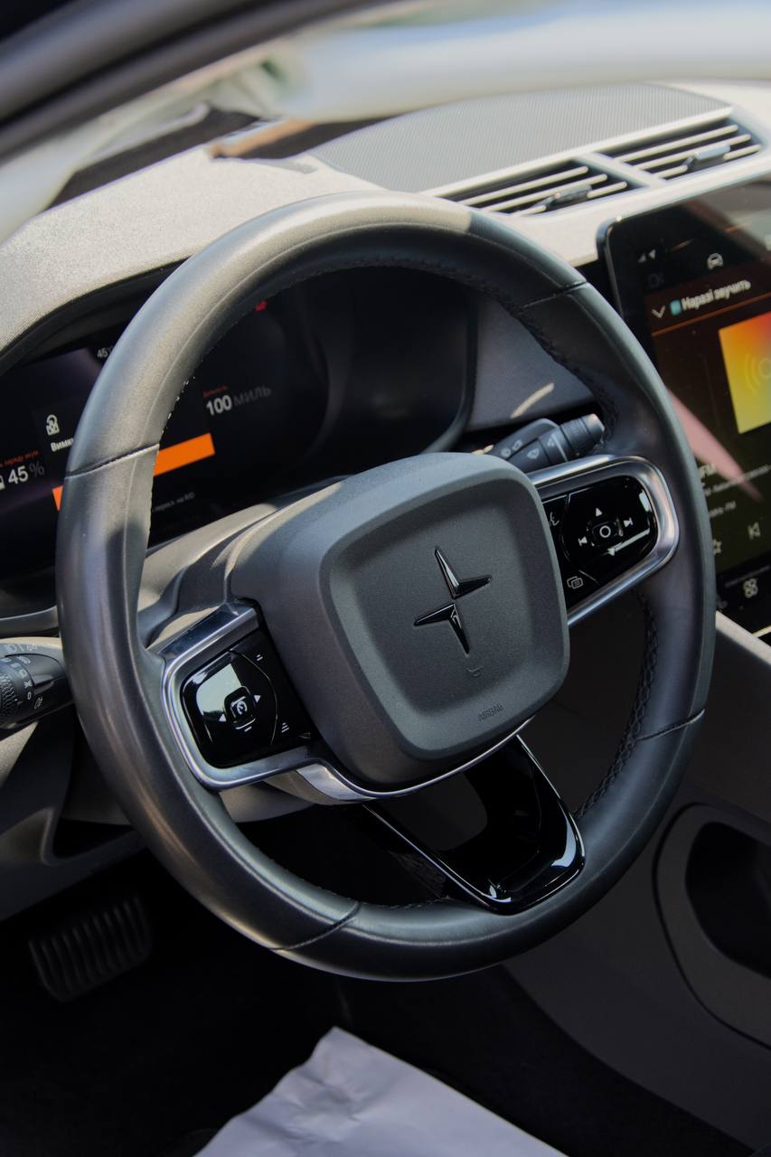 POLESTAR 2 LONG RANGE DUAL MOTOR 2022