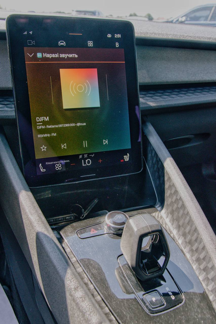 POLESTAR 2 LONG RANGE DUAL MOTOR 2022