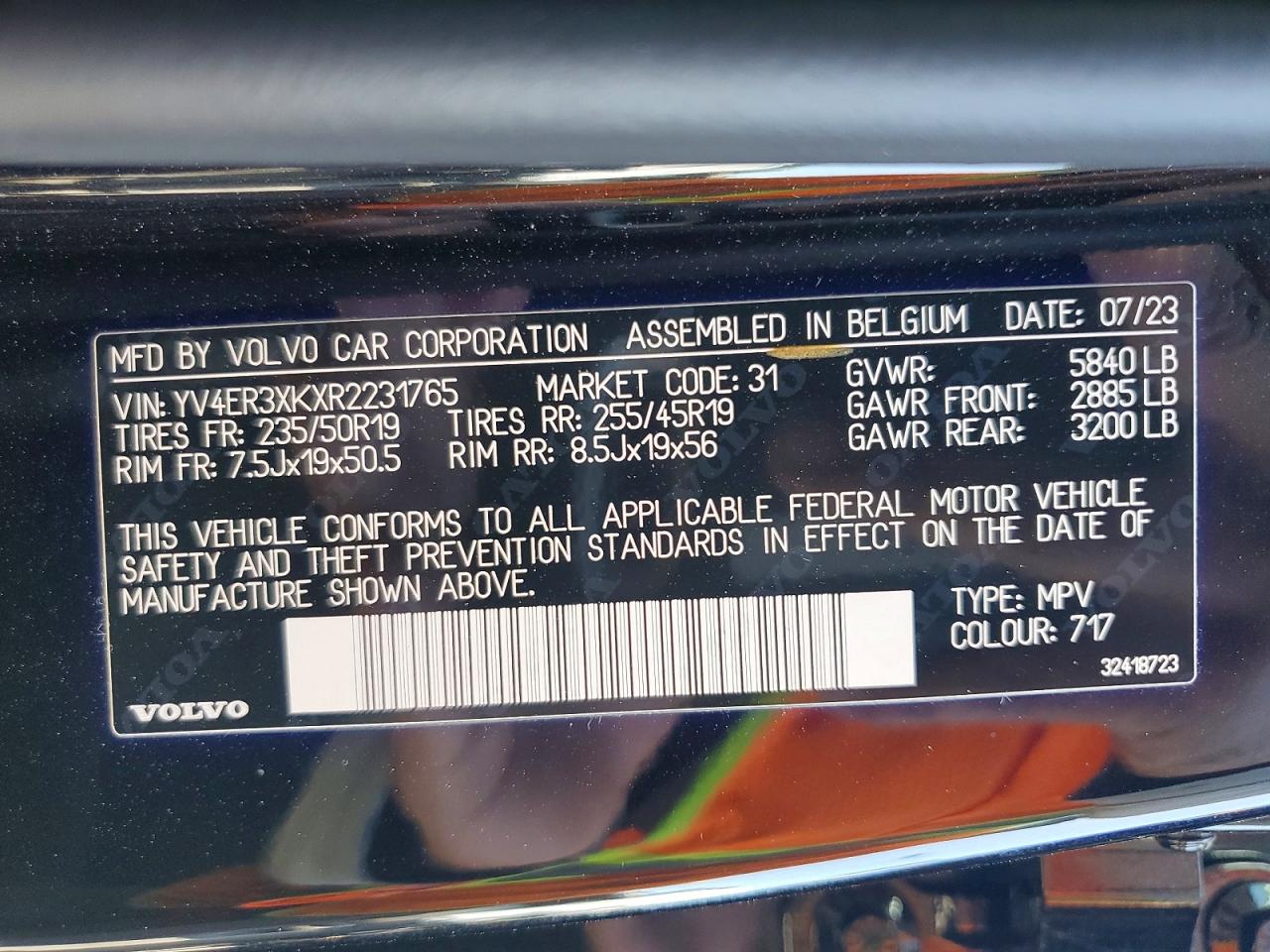 VOLVO XC40 RECHARGE CORE 2023