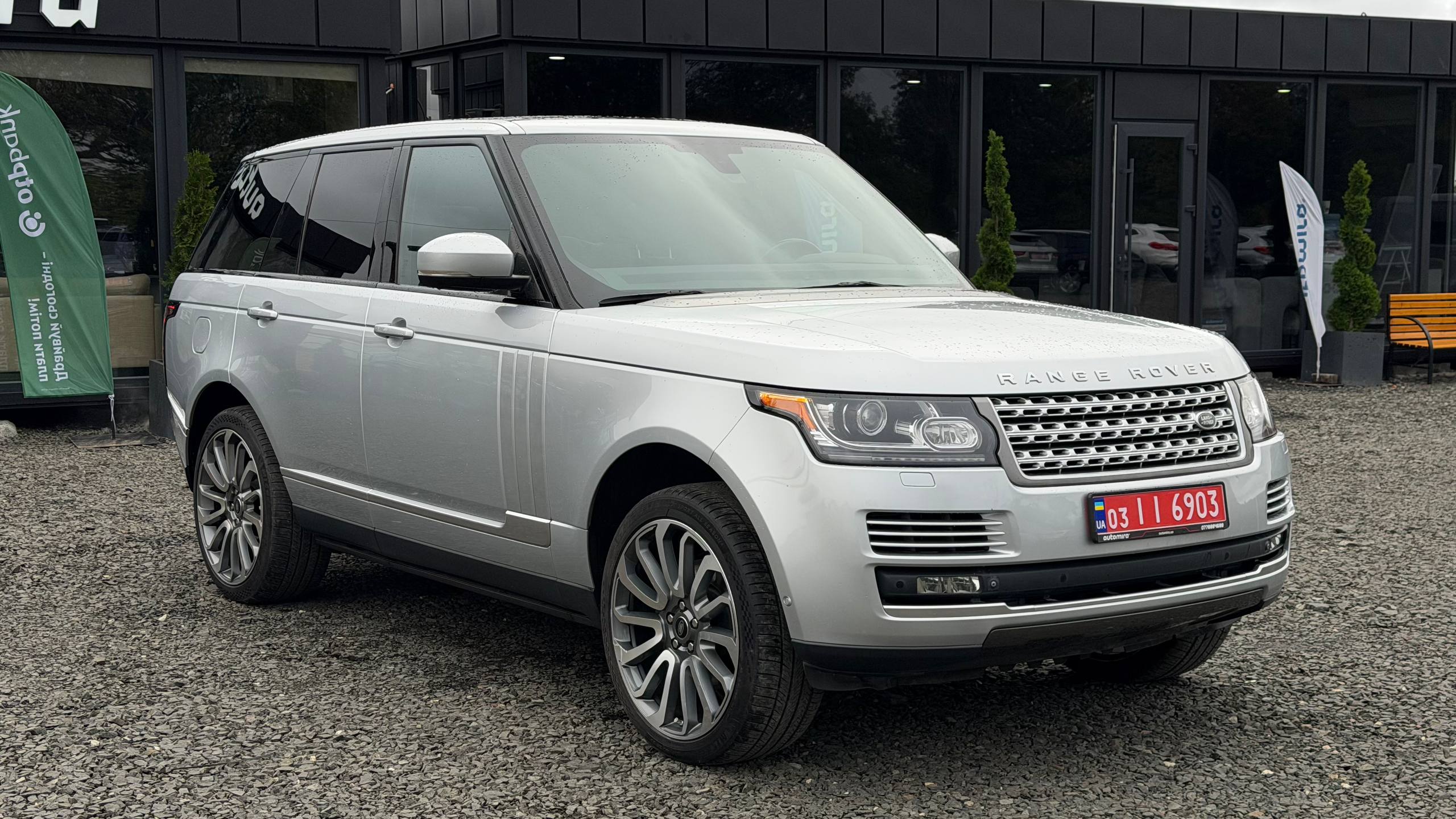 LAND ROVER RANGE ROVER HSE 2014