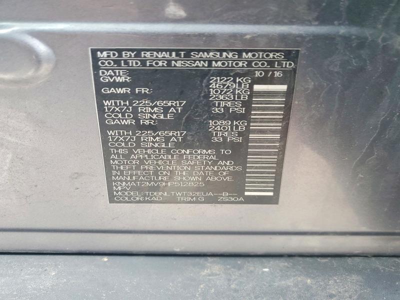 NISSAN ROGUE SV 2016
