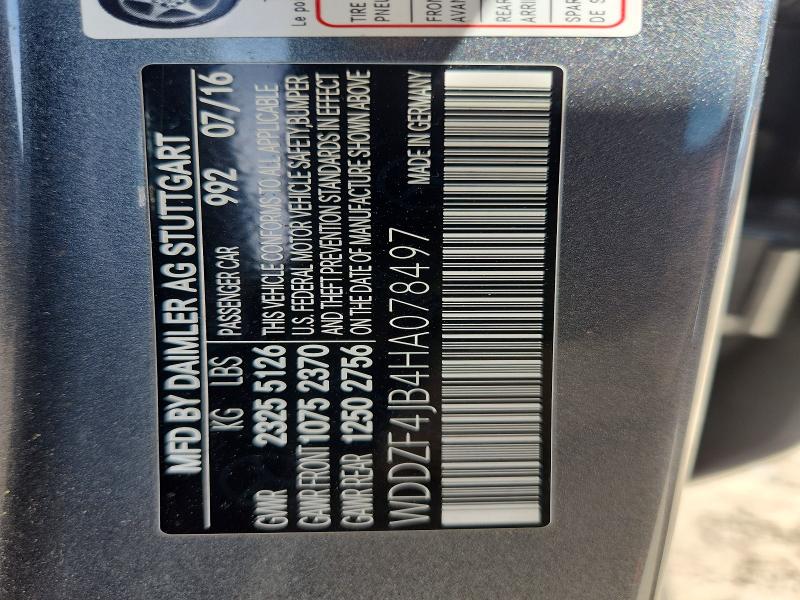 MERCEDES-BENZ E 300 2016
