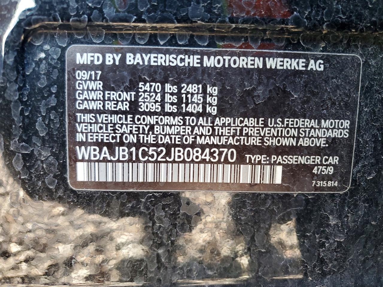 BMW 530 XE 2017