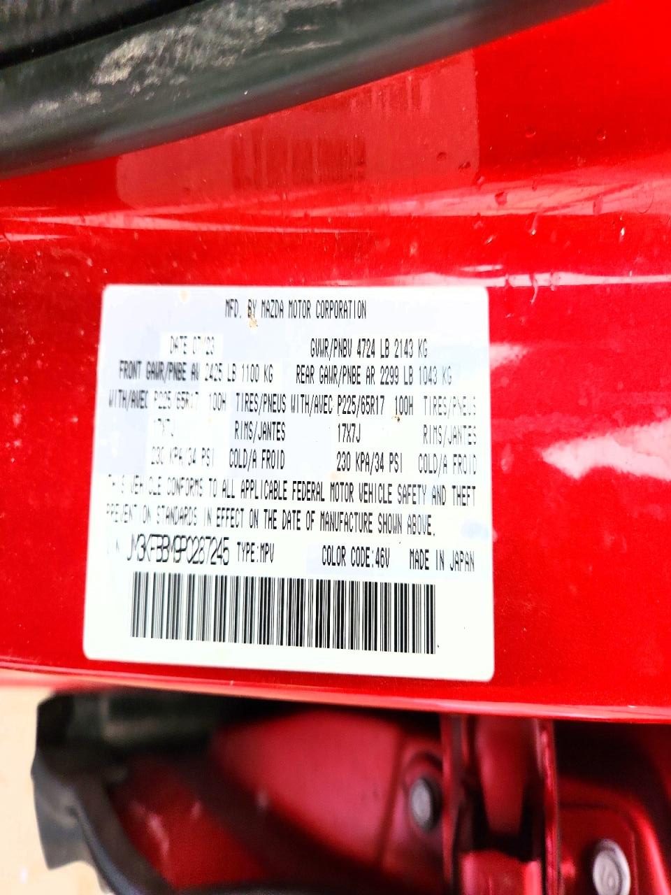 MAZDA CX-5 SELECT 2023