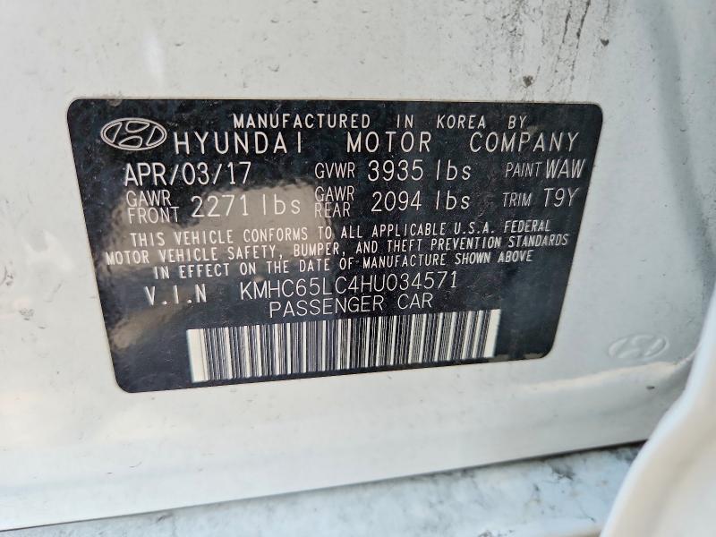 HYUNDAI IONIQ BLUE 2017