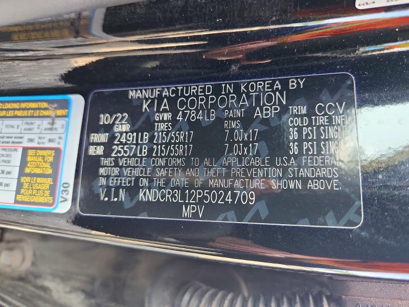 KIA NIRO WIND 2022