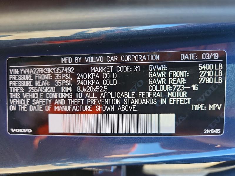 VOLVO XC60 T6 2019