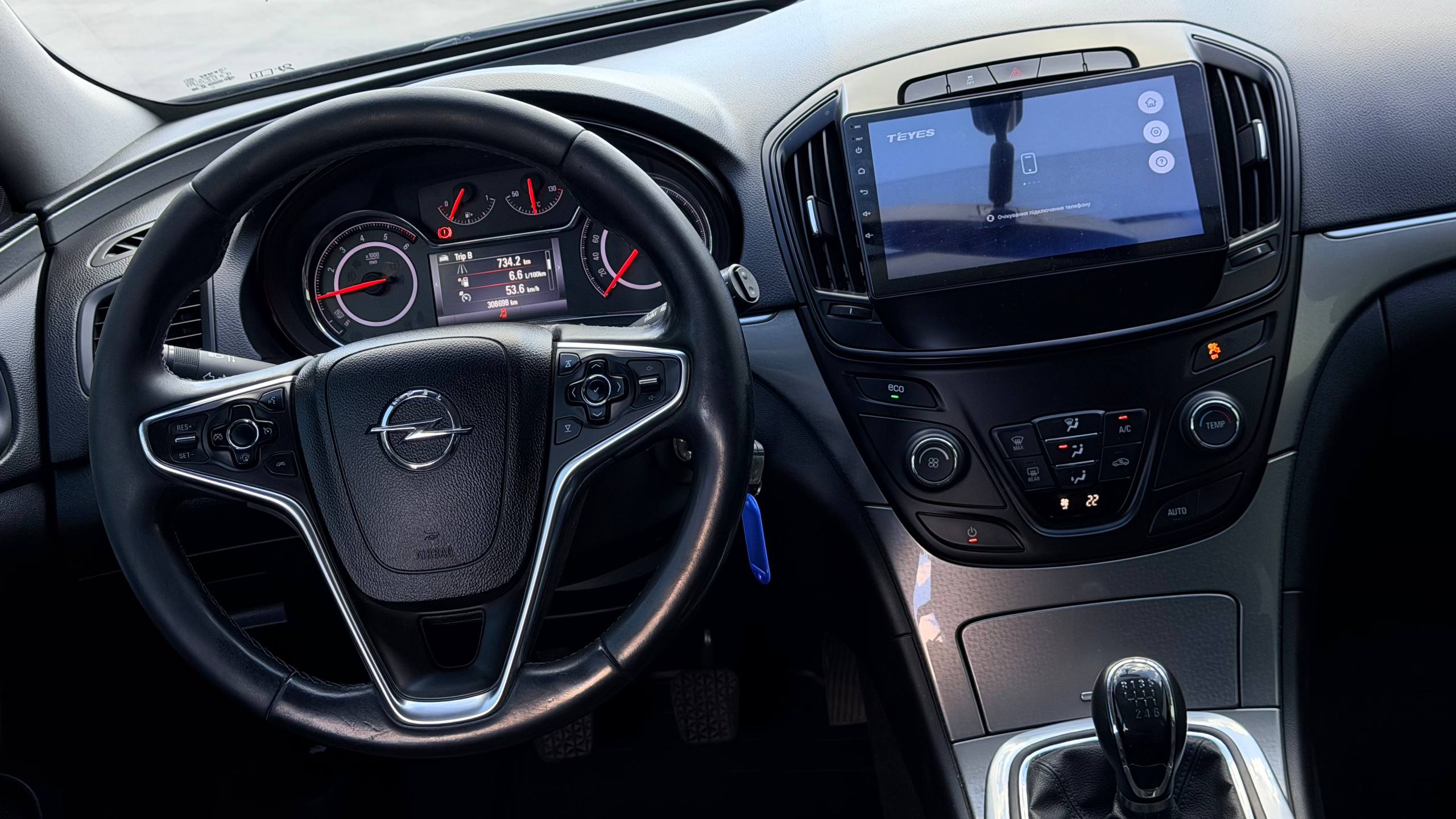 Opel Insignia 2016