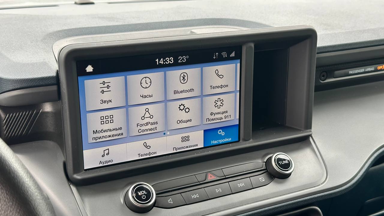 Ford Maverick 2023