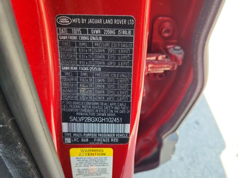 LAND ROVER RANGE ROVER SE