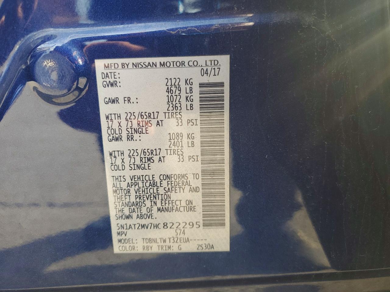 NISSAN ROGUE SV 2017