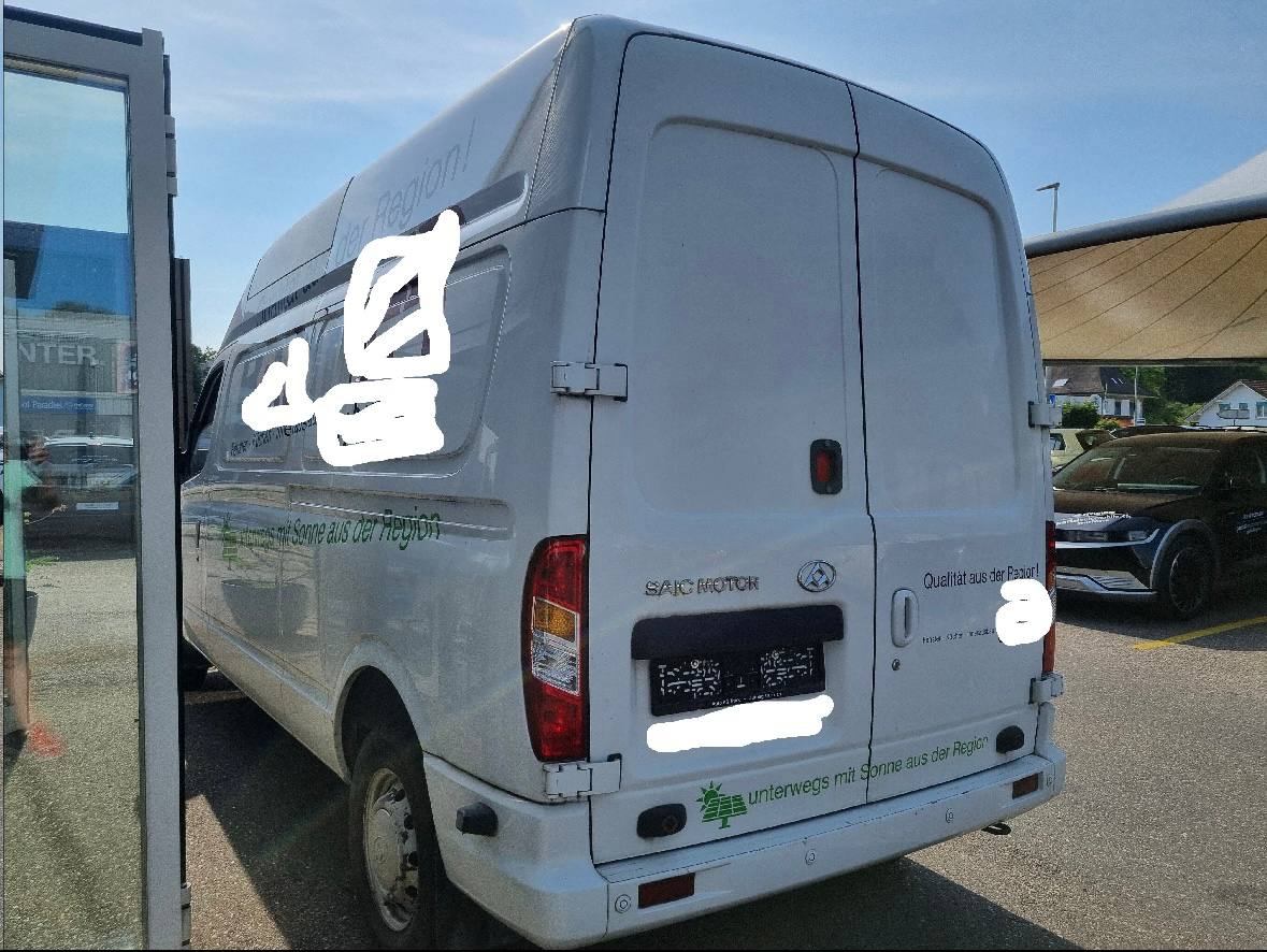 MAXUS EV80 2021