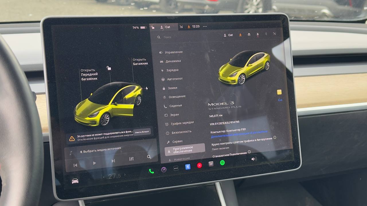 TESLA MODEL 3 2019